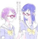  2girls blue_hair blush bust couple eye_contact glasses hishikawa_rikka kenzaki_makoto long_hair looking_at_another multiple_girls negom precure purple_hair school_uniform short_hair simple_background white_background yuri 