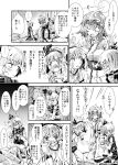  3girls anger_vein blush buruma closed_eyes comic crescent gym_uniform hair_ribbon hat konpaku_youmu lunasa_prismriver monochrome multiple_girls open_mouth ribbon saigyouji_yuyuko short_hair sitting sliding_doors smile tatami thigh-highs touhou translation_request triangular_headpiece wariza yohane 