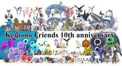 6+girls aardwolf_(kemono_friends) african_wild_dog_(kemono_friends) alpaca_suri_(kemono_friends) american_beaver_(kemono_friends) animal animal_ears anniversary arabian_oryx_(kemono_friends) armadillo_girl atlantic_puffin_(kemono_friends) aurochs_(kemono_friends) australian_devil_(kemono_friends) aye-aye_(kemono_friends) bald_eagle_(kemono_friends) bat-eared_fox_(kemono_friends) bergman&#039;s_bear_(kemono_friends) black-tailed_prairie_dog_(kemono_friends) black_cellien_(kemono_friends) black_leopard_(kemono_friends) black_rhinoceros_(kemono_friends) black_wildebeest_(kemono_friends) blackbuck_(kemono_friends) blue_whale_(kemono_friends) blue_wildebeest_(kemono_friends) brown_bear_(kemono_friends) byakko_(kemono_friends) california_sea_lion_(kemono_friends) californian_sea_otter_(kemono_friends) campo_flicker_(kemono_friends) caracal_(kemono_friends) cellien_(kemono_friends) cellval chapman&#039;s_zebra_(kemono_friends) cheetah_(kemono_friends) chinese_white_dolphin_(kemono_friends) common_bottlenose_dolphin_(kemono_friends) common_dolphin_(kemono_friends) common_raccoon_(kemono_friends) common_vampire_bat_(kemono_friends) crested_porcupine_(kemono_friends) dhole_(kemono_friends) dog_(mixed_breed)_(kemono_friends) donkey_(kemono_friends) emperor_penguin_(kemono_friends) eurasian_eagle_owl_(kemono_friends) extra_ears ezo_brown_bear_(kemono_friends) ezo_red_fox_(kemono_friends) fennec_(kemono_friends) genbu_(kemono_friends) gentoo_penguin_(kemono_friends) giant_armadillo_(kemono_friends) giant_panda_(kemono_friends) giant_penguin_(kemono_friends) golden_snub-nosed_monkey_(kemono_friends) grape-kun greater_roadrunner_(kemono_friends) grey_wolf_(kemono_friends) head_wings highres hippopotamus_(kemono_friends) horns humboldt_penguin_(kemono_friends) jaguar_(kemono_friends) japanese_black_bear_(kemono_friends) japanese_crested_ibis_(kemono_friends) jungle_crow_(kemono_friends) kaban_(kemono_friends) kemono_friends kemono_friends_2 kemono_friends_3 kirin_(kemono_friends) kodiak_bear_(kemono_friends) kyururu_(kemono_friends) leopard_(kemono_friends) lion_(kemono_friends) long_hair looking_at_viewer lucky_beast_(kemono_friends) margay_(kemono_friends) masked_booby_(kemono_friends) meerkat_(kemono_friends) mirai_(kemono_friends) moose_(kemono_friends) multiple_girls nana_(kemono_friends) narwhal_(kemono_friends) northern_white-faced_owl_(kemono_friends) okinawa_habu_(kemono_friends) orca_(kemono_friends) ostrich_(kemono_friends) panther_chameleon_(kemono_friends) passenger_pigeon_(kemono_friends) pig_(kemono_friends) plains_zebra_(kemono_friends) pronghorn_(kemono_friends) red_panda_(ex)_(kemono_friends) reticulated_giraffe_(kemono_friends) ringtail_(kemono_friends) rockhopper_penguin_(kemono_friends) royal_penguin_(kemono_friends) saltwater_crocodile_(kemono_friends) sand_cat_(kemono_friends) seiryuu_(kemono_friends) serval_(kemono_friends) shoebill_(kemono_friends) short_hair siberian_tiger_(kemono_friends) silver_fox_(kemono_friends) simple_background small-clawed_otter_(kemono_friends) son_goku_(kemono_friends) spectacled_caiman_(kemono_friends) spot-billed_duck_(kemono_friends) sun_wukong superb_bird-of-paradise_(kemono_friends) suzaku_(kemono_friends) tail tanuki_(kemono_friends) tasmanian_devil_(kemono_friends) thomson&#039;s_gazelle_(kemono_friends) tsuchinoko_(kemono_friends) weapon western_lowland_gorilla_(kemono_friends) western_parotia_(kemono_friends) white_rhinoceros_(kemono_friends) white_serval_(kemono_friends) wings yamaguchi_yoshimi yatagarasu_(kemono_friends)