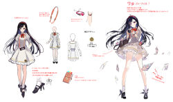  1girl ahoge bag black_bow black_footwear blue_eyes blue_hair bow bowtie camera closed_mouth commentary_request dress floating floating_hair floating_object full_body grey_dress grey_skirt hairband high_heels holding holding_camera juliet_sleeves long_hair long_sleeves looking_at_viewer official_art phantom_of_the_kill photo_(object) puffy_sleeves red_bow red_bowtie red_eyes red_hairband reference_sheet risanautr school_bag school_uniform second-party_source shibuhiko shirt simple_background skirt smile socks solo_focus standing straight-on straight_hair thighs two-tone_eyes white_shirt white_socks 