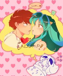 ! !! 1boy 1girl absurdres brown_eyes brown_hair closed_eyes commentary dreaming garnel_(letsgotomato11) green_hair heart heart_background highres long_hair looking_at_another lum moroboshi_ataru pink_background shirt short_hair sidelocks sleeping speech_bubble spoken_exclamation_mark under_covers upper_body urusei_yatsura white_shirt 