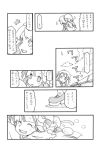  comic kirisame_marisa monochrome patchouli_knowledge touhou translation_request uni_mate 