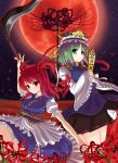  2girls blue_eyes blush breasts cleavage flower green_hair hair_bobbles hair_ornament hat highres large_breasts multiple_girls night night_sky onozuka_komachi red_eyes redhead ribbon rod_of_remorse scythe shikieiki_yamaxanadu short_hair skirt sky smile touhou twintails 