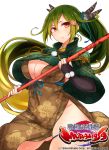  1girl blonde_hair breasts brown_eyes character_request cleavage feathers flower gradient_hair green_eyes green_hair hair_feathers hair_flower hair_ornament inayama multicolored_hair sengoku_bushouki_muramasa solo 