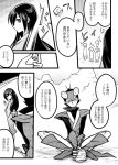  1girl 6+boys comic dice katanagatari long_hair maniwa_chouchou maniwa_kamakiri maniwa_kawauso maniwa_kuizame maniwa_mitsubachi maniwa_shirasagi maniwa_umigame misuke_(gyouran) monochrome multiple_boys translation_request yasuri_nanami 