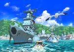  battleship bird boat harbor kinoshita_teitoku mountain ocean port_of_kure revision ship sky space_craft tree uchuu_senkan_yamato water waves yamato_(uchuu_senkan_yamato) 