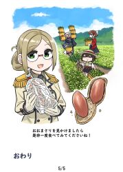  5girls asahi_(kancolle) black_gloves black_hair blush brown_hair clouds commentary_request day epaulettes flying_sweatdrops folded_ponytail food glasses gloves green_eyes hat highres holding ise_(kancolle) japanese_clothes kantai_collection katori_(kancolle) long_sleeves looking_at_viewer military military_uniform multiple_girls musashi_(kancolle) musashi_kai_ni_(kancolle) opaque_glasses open_mouth outdoors peanut seiran_(mousouchiku) skirt sky smile translation_request white_gloves yamashiro_(kancolle) 