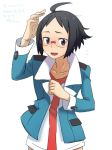  1boy @@@ ahoge blush bottomless cheren_(pokemon) glasses male pokemon pokemon_(game) pokemon_bw pokemon_bw2 short_hair smile solo sweat 