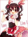  1girl black_hair border bow copyright_name english hair_bow looking_at_viewer love_live!_school_idol_project maid open_mouth red_border red_eyes short_hair skirt smile solo twintails yazawa_nico 
