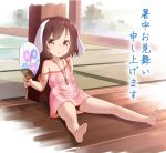  1girl alternate_costume animal_ears barefoot blush brown_hair carrot fan feet inaba_tewi jewelry looking_at_viewer necklace ninnzinn rabbit_ears red_eyes sitting solo strap_slip touhou translation_request 