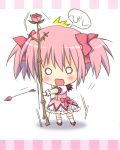  1girl arrow asaba_yuu blush bow bow_(weapon) chibi gloves kaname_madoka magical_girl mahou_shoujo_madoka_magica o_o open_mouth pink_hair ribbon short_hair short_twintails twintails weapon 