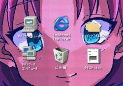  1girl amamoto_air blue_eyes icon_(computing) internet_explorer long_hair looking_at_viewer microsoft_windows original pixels redhead smile solo windows_2000 