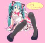  1girl :p animal_ears arm_support bowtie cat_ears gloves green_eyes green_hair hatsune_miku hekopon highres long_hair polka_dot polka_dot_background sitting skirt solo thighhighs tongue twintails vocaloid 