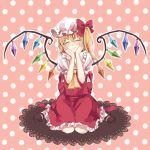  1girl ascot blonde_hair blush bow closed_eyes flandre_scarlet hair_bow hands_on_own_face hat polka_dot polka_dot_background short_hair side_ponytail smile solo toa_(fafamohu) touhou wings 