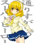  1girl blonde_hair cardigan dress hairband kise_yayoi necktie precure sausu_(himakuma) school_uniform short_hair smile smile_precure! solo yellow_eyes 