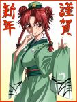  1girl alternate_costume alternate_hair_length alternate_hairstyle braid double_bun hair_up hand_to_own_mouth happy_new_year hat highres hong_meiling japanese_clothes kimono obi pointing red_eyes redhead smile solo tokin_hat touhou translated twin_braids yagami_(mukage) 