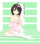  00zumou 1girl ahoge black_hair blush bra breasts brown_eyes cleavage hairband idolmaster idolmaster_cinderella_girls kohinata_miho short_hair sitting solo strap_slip underwear white_legwear 