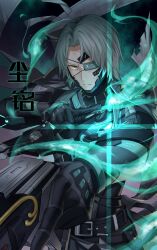  1boy absurdres asymmetrical_dual_wielding belt black_belt commentary cowboy_shot dual_wielding edge_edge eyepatch fire green_fire gun highres holding holding_gun holding_sword holding_weapon looking_at_viewer male_focus mechanical_arms mechanical_hands parted_bangs parted_lips punishing:_gray_raven scar scar_across_eye short_hair solo sword v-shaped_eyebrows watanabe:_epitaph_(pgr) watanabe_(pgr) weapon white_hair yellow_eyes 