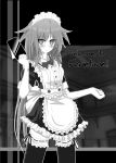  1girl choujigen_game_neptune choujigen_game_neptune_mk2 female highres long_hair maid maid_headdress monochrome oshiosan purple_heart solo symbol-shaped_pupils thigh-highs very_long_hair 