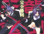  2girls :p black_legwear boots breasts eyepatch fingerless_gloves gloves grin halo headgear highres kantai_collection kumonji_aruto large_breasts looking_at_viewer multiple_girls personification purple_hair school_uniform scythe short_hair skirt smile squatting sword tatsuta_(kantai_collection) tenryuu_(kantai_collection) thighhighs tongue tongue_out violet_eyes weapon yellow_eyes 