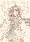  1girl blush brown_hair detached_sleeves fujieda_miyabi hair_ornament hand_on_hip headgear highres japanese_clothes kantai_collection kongou_(kantai_collection) long_hair open_mouth personification sketch skirt smile solo thigh-highs wide_sleeves 