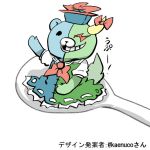  crossover dangan_ronpa ex-keine hat horns kamishirasawa_keine lowres monokuma no_humans rebecca_(keinelove) ribbon spoon tail touhou 