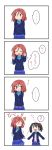  2girls 4koma :x black_hair blazer blush chibi comic embarrassed love_live!_school_idol_project miyako_hito multiple_girls nico_nico_nii nishikino_maki open_mouth redhead school_uniform short_hair skirt smile surprised twintails yazawa_nico |_| 