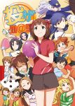  6+girls akizuki_ritsuko amami_haruka ball baseball_mitt basketball black_hair blonde_hair blush bouquet bowling bowling_ball brown_eyes brown_hair dani-ikapi dart dice dress flower frisbee futami_ami futami_mami ganaha_hibiki glasses green_eyes hagiwara_yukiho hoshii_miki idolmaster kikuchi_makoto kisaragi_chihaya ladle long_hair minase_iori miura_azusa multiple_girls open_mouth police police_uniform postcard red_eyes short_hair silver_hair spoon takatsuki_yayoi uniform wedding_dress wink 