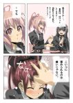  akemi_homura blush comic fang formal head_rub highres kaname_madoka long_hair mahou_shoujo_madoka_magica multiple_girls okuba pink_hair sakura_kyouko short_hair suit translation_request 