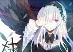  1girl cross dress feathers fence flower frills hairband hand_over_eye long_hair rose rozen_maiden silver_hair smile sncol solo suigintou violet_eyes wings 