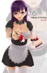  1girl alternate_costume breasts cake cleavage enmaided fate/stay_night fate_(series) food fruit happy_birthday long_hair looking_at_viewer maid masin0201 matou_sakura purple_hair solo spoon strawberry thighhighs violet_eyes white_legwear 