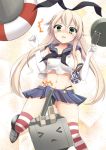  &gt;_&lt; /\/\/\ 1girl anchor black_panties blonde_hair blush boots elbow_gloves gloves hair_ornament hairband kantai_collection long_hair navel open_mouth panties pantyshot personification rensouhou-chan shimakaze_(kantai_collection) skirt skirt_lift solo striped striped_legwear thighhighs underwear white_gloves yatsu_(sasuraino) 