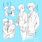  2boys blush gift holding_hands hoodie hug ikari_shinji multiple_boys nagisa_kaworu neon_genesis_evangelion saifu_(sisutakh) smile translation_request 
