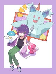  1girl border bright_pupils cardigan closed_mouth commentary_request dot_(pokemon) green_pants hair_over_one_eye highres long_sleeves looking_up nidothing nimi_(vjej7357) pants pokemon pokemon_(anime) pokemon_(creature) pokemon_horizons purple_border purple_cardigan purple_hair quaxly shirt short_hair single_off_shoulder sitting sleeveless sleeveless_shirt sleeves_past_fingers sleeves_past_wrists slippers tinkatink violet_eyes white_pupils 