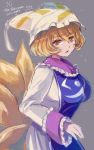  1girl animal_ears blonde_hair dress fox_ears fox_tail hat highres long_sleeves multiple_tails open_mouth poko_(mammypoko) short_hair solo tabard tail touhou yakumo_ran yellow_eyes 