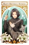  1boy art_nouveau black_hair closed_eyes deer flower happy_birthday harry_potter holiday-jin lily_(flower) severus_snape solo wand 