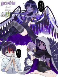 1boy 1girl alternate_costume alternate_form alternate_hair_length alternate_hairstyle alternate_universe bare_shoulders black_dress black_feathers black_gloves black_shorts black_skirt black_thighhighs blood blood_on_face blunt_ends bow checkered_thighhighs cleavage_cutout clothing_cutout collarbone collared_shirt colored_inner_hair creature crossed_legs disembodied_head dress elbow_gloves empty_eyes feathers floating floating_object flying_sweatdrops frilled_shirt frilled_sleeves frills genshin_impact gloves gnosis_(genshin_impact) gradient_feathers green_bow green_hair grey_thighhighs hair_bow half_crown_braid heart_cutout highres holding holding_creature kingyo_(user_xyuc7787) long_hair mahou_shoujo_madoka_magica mandarin_collar multicolored_hair nahida_(genshin_impact) neo_akasha_terminal open_hand open_mouth otoko_no_ko own_hands_together parody pink_eyes pointy_ears purple_feathers purple_hair purple_hood purple_skirt scaramouche_(genshin_impact) shirt short_sleeves shorts shrug_(clothing) side_cutout sidelocks sitting skirt streaked_hair thigh-highs translation_request two-sided_fabric two-sided_skirt two-sided_veil violet_eyes wariza white_background white_eyes white_hair white_hood white_shirt white_sleeves wings