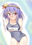  1girl absurdres alternate_costume blush breasts crossed_arms hair_ornament highres kuzumomo large_breasts looking_at_viewer purple_hair red_eyes school_swimsuit solo swimsuit touhou translation_request yasaka_kanako 
