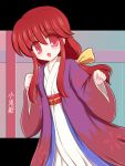  1girl blush character_name japanese_clothes kotohime long_hair open_mouth red_eyes redhead ry smile solo touhou touhou_(pc-98) 