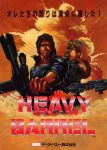  2boys 80s angry armor artist_request cannon data_east energy_gun english explosion explosive grenade gun heavy_barrel machine_gun manly mullet multiple_boys muscle official_art oldschool promotional_art realistic scan science_fiction smoke soldier traditional_media translation_request video_game weapon 
