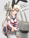  1girl black_panties blonde_hair blush boots elbow_gloves gloves green_eyes hairband heart highres kantai_collection long_hair panties personification rensouhou-chan shimakaze_(kantai_collection) skirt smile solo squatting striped striped_legwear thighhighs translation_request underwear white_gloves yujin-yujin 