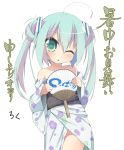  1girl aqua_hair artist_name fan green_eyes hatsune_miku highres japanese_clothes kimono long_hair off_shoulder paper_fan simple_background solo torinannkotsukushi twintails uchiwa vocaloid white_background wink 