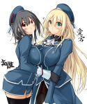  atago_(kantai_collection) black_gloves black_hair black_legwear blonde_hair blush breast_press breasts gloves green_eyes hat heart huge_breasts kaminagi-tei kantai_collection large_breasts long_hair looking_at_viewer military military_uniform multiple_girls pantyhose personification red_eyes short_hair simple_background symmetrical_docking takao_(kantai_collection) thigh-highs uniform white_background 