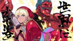  1boy 1girl blonde_hair blue_eyes blue_hair bottle dark_skin hakan hakan&#039;s_wife hat husband_and_wife jewelry kimuchi muscle necklace oil open_mouth red_skin smile street_fighter street_fighter_iv translation_request 