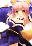  1girl animal_ears bare_shoulders bow breasts bursting_breasts caster_(fate/extra) choker cleavage detached_sleeves fate/extra fate_(series) fox_ears fox_tail hair_bow hair_ribbon japanese_clothes kujiran large_breasts obi open_mouth pink_hair ribbon solo sweat tail twintails yellow_eyes 