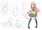  animal_ears blue_eyes cat_ears cat_tail character_sheet expressions green_legwear hair_ornament long_hair midorikawa_you multiple_tails original pink_hair school_uniform see-through simple_background tail thigh-highs two_tails zettai_ryouiki 