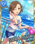  1girl ;d bird brown_eyes brown_hair character_name diamond diamond_(symbol) dog dog_walking earrings idolmaster idolmaster_cinderella_girls jewelry mizuki_seira ocean official_art open_mouth seagull short_hair shorts smile wink 