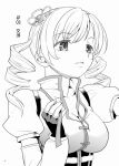  1girl ayanero_taicho breasts bust cleavage comic drill_hair fingerless_gloves gloves hair_ornament long_hair mahou_shoujo_madoka_magica monochrome no_hat ribbon solo tomoe_mami translation_request twin_drills untied 