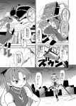  2girls ayanero_taicho beret comic drill_hair dual_wielding gun hair_ribbon hat long_hair magical_musket mahou_shoujo_madoka_magica monochrome multiple_girls polearm ponytail ribbon sakura_kyouko skirt spear thigh-highs tomoe_mami translation_request twin_drills walpurgisnacht_(madoka_magica) weapon 