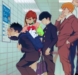  1girl 3boys ayase_momo backpack bag black_choker black_hair black_jacket black_pants blonde_hair blurry blurry_background bow bowtie brown_eyes brown_hair brown_jacket brown_pants ceiling ceiling_light choker closed_mouth collared_shirt commentary_request crossover dandadan ekubo_(mob_psycho_100) feet_out_of_frame gakuran glasses hair_between_eyes hallway hand_in_pocket hand_on_own_chin indoors jacket kageyama_shigeo long_sleeves medium_hair mob_psycho_100 multiple_boys pants pink_bow pink_bowtie pink_sweater raised_eyebrow reading reigen_arataka school_bag school_uniform shirt short_hair siotomato squinting standing stroking_own_chin suit_jacket sweat sweater takakura_ken_(dandadan) the_exit_8 tile_ceiling tile_wall tiles turbo_granny white_shirt 